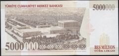 7.Emisyon 5.000.000 Lira D45 723822 Çil