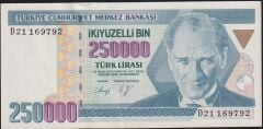 7.Emisyon 1.Tertip 250000 Lira D21 169792 Çilaltı Çil