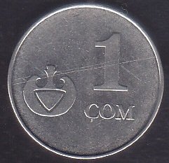 KIRGIZİSTAN 1 COM 2008