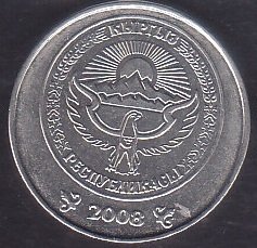 KIRGIZİSTAN 1 COM 2008