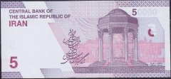 İran 50000 Riyal 2021 Çil 5 Tomans Pick 162a