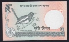 BANGLADEŞ 2 TAKA 1988 ÇİLALTI ÇİL ZIMBA DELİĞİ VAR