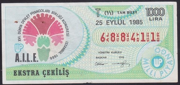 1985 25 EYLÜL TAM BİLET T SERİSİ