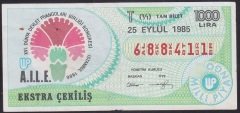 1985 25 EYLÜL TAM BİLET T SERİSİ