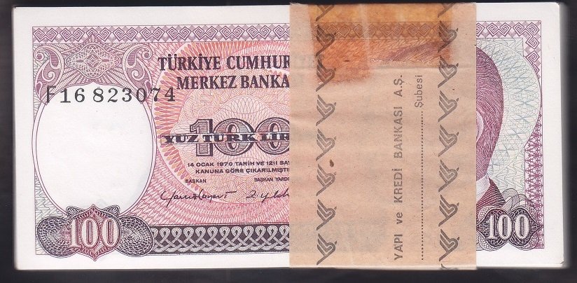 7.EMİSYON 2.TERTİP 100 LİRA F16 DESTE (100 ADET) ÇİL (ATLAMALAR VAR)