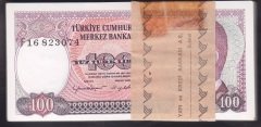 7.EMİSYON 2.TERTİP 100 LİRA F16 DESTE (100 ADET) ÇİL (ATLAMALAR VAR)