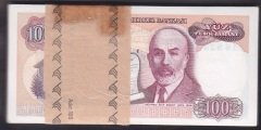 7.EMİSYON 2.TERTİP 100 LİRA F16 DESTE (100 ADET) ÇİL (ATLAMALAR VAR)