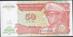 Zaire 50 Makuta 1993 Çil
