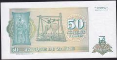 Zaire 50 Makuta 1993 Çil