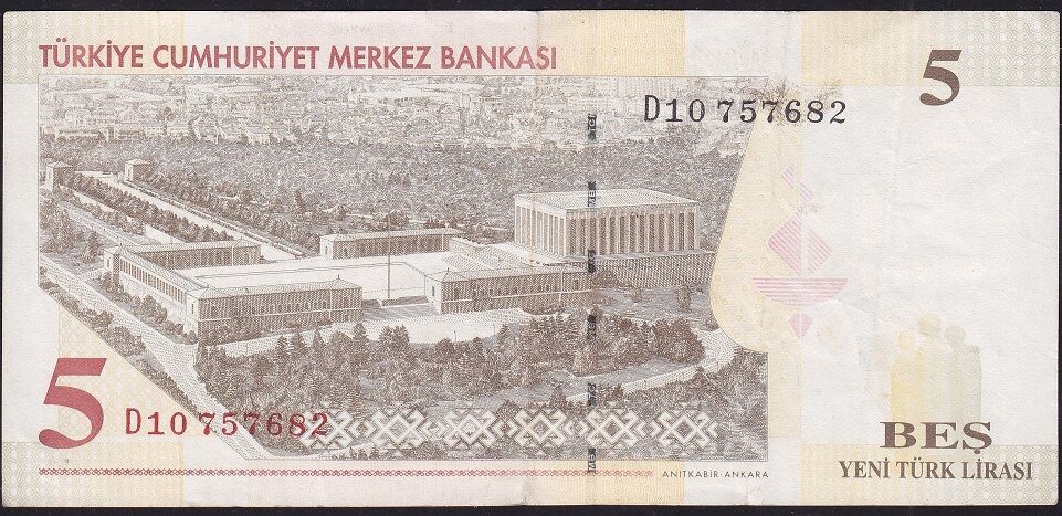 8.Emisyon 5 YTL D10 757682 Çok Temiz