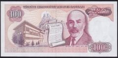 7.Emisyon 2.Tertip 100 Lira D41 068541 Çil