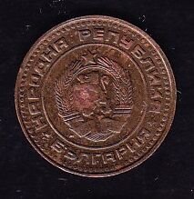 Bulgaristan 1 Stotinka 1989