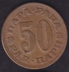 Yugoslavya 50 Dinar 1973