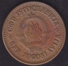 Yugoslavya 50 Dinar 1973