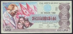 1982 23 NİSAN ÇEYREK BİLET - N SERİSİ
