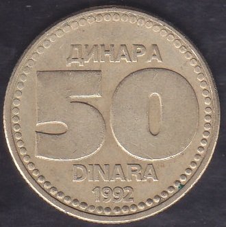 Yugoslavya 50 Dinar 1992