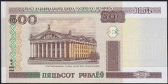 Belarus 500 Ruble 2000 Çil 5699898