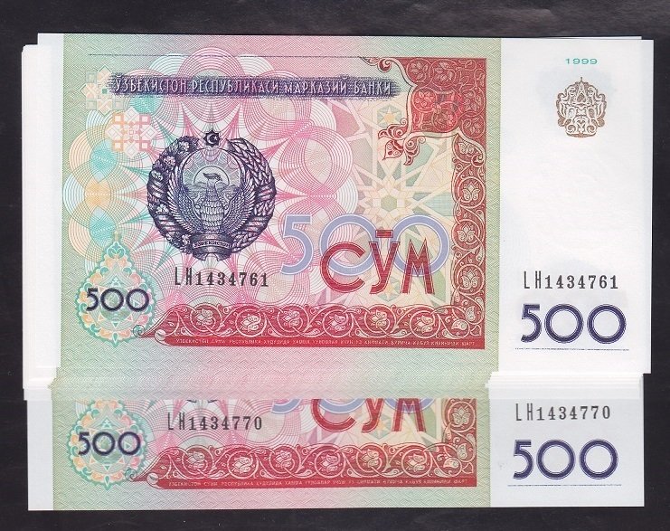 OZBEKİSTAN 500 SOM 1999 ÇİL - 10 ADET SERİ TAKİPLİ
