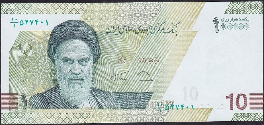 İran 100000 Riyal 2021 Çil - 10 Tomans