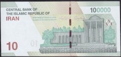 İran 100000 Riyal 2021 Çil - 10 Tomans Pick 163a