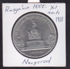 RUSYA 5 RUBLE 1988 ÇİL HATIRA 1000.YIL ANITI NOVGOROD