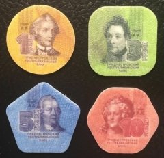Transnistria 2014 YILI 4 ADET KOMPOZİT PLASTİK PARA SETİ 1 3 5 10 RUBLE ÇİL
