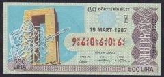 1987 19 MART ÇEYREK BİLET N SERİSİ - 960606