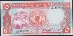 Sudan 5 Pound 1991 Çil
