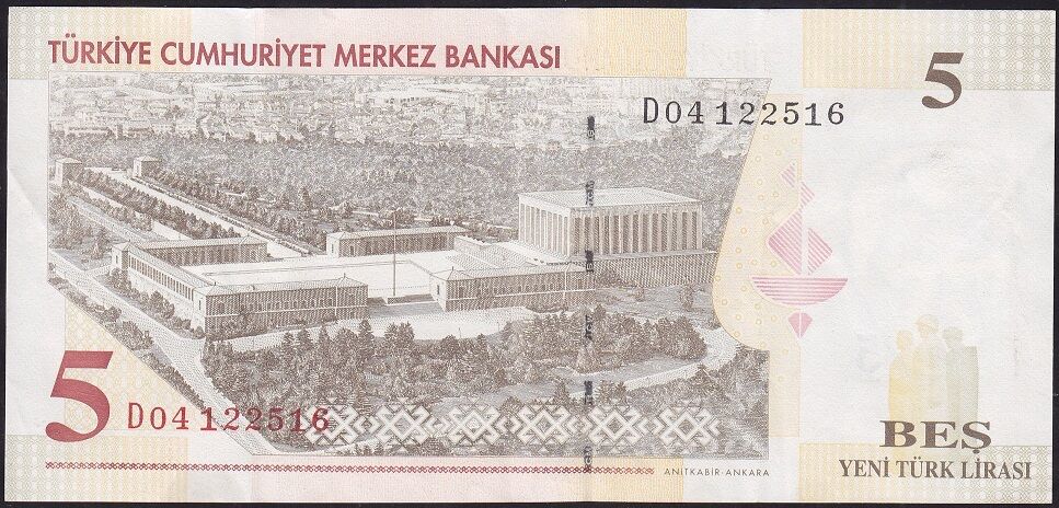 8.Emisyon 5 YTL D04 122516 Çok Temiz+