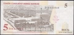 8.Emisyon 5 YTL D04 122516 Çok Temiz+