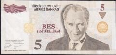 8.Emisyon 5 YTL D04 122516 Çok Temiz+