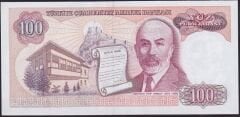 7.Emisyon 2.Tertip 100 Lira D41 068543 Çil