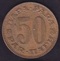Yugoslavya 50 Dinar 1978