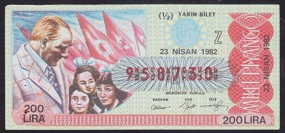 1982 23 NİSAN YARIM BİLET - Z SERİSİ