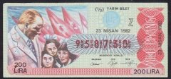 1982 23 NİSAN YARIM BİLET - Z SERİSİ
