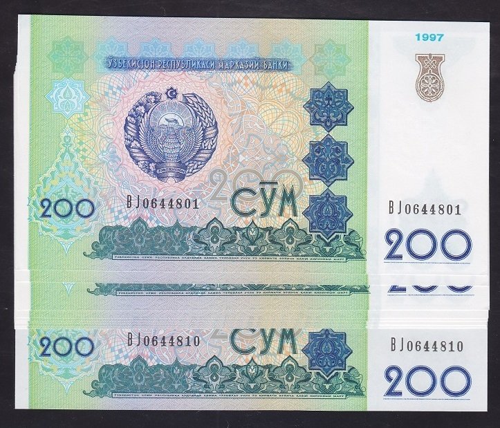 OZBEKİSTAN 200 SOM 1997 ÇİL - 10 ADET SERİ TAKİPLİ