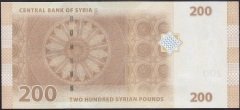 Suriye 200 Pound 2009 Çil Pick 114