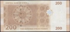 Suriye 200 Pound 2009 Çil Pick 114