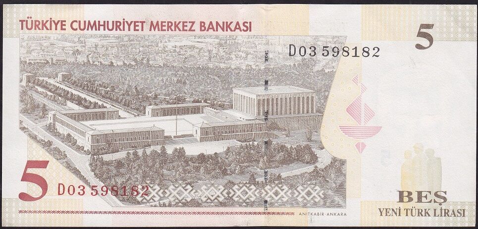 8.Emisyon 5 YTL D03 598182 Ççt Çilaltı