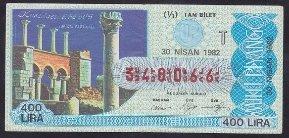 1982 30 NİSAN TAM BİLET - T SERİSİ