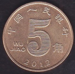 ÇİN 5 JİAO 2012