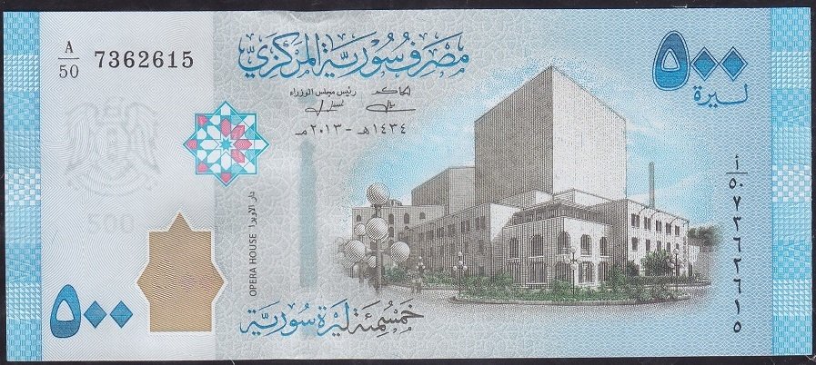 Suriye 500 Pound 2013 Çil Pick 115 Aseisi