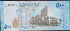 Suriye 500 Pound 2013 Çil Pick 115