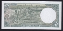 Bangladeş 20 Taka 1998 -2002 ÇİLALTI ÇİL Pick 27c