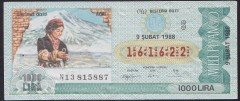 1988 9 ŞUBAT ÇEYREK BİLET S SERİSİ