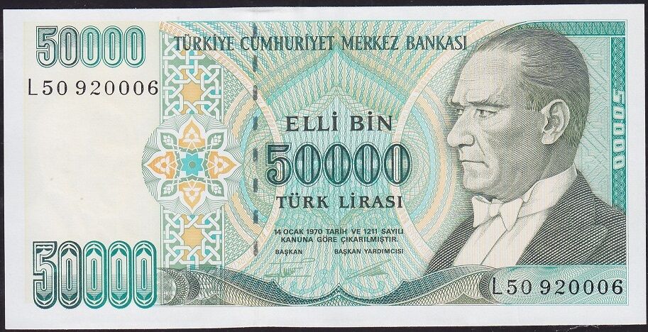 7.Emisyon 2.Tertip 50000 Lira L50 920006 Çilaltı Çil