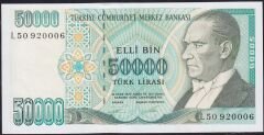 7.Emisyon 2.Tertip 50000 Lira L50 920006 Çilaltı Çil