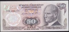 6.Emisyon 1.Tertip 50 Lira I08 298201 Çilaltı Çil
