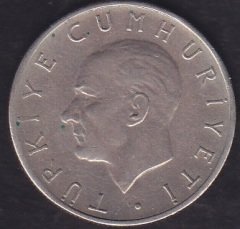 1957 Yılı 1 Lira