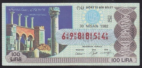 1982 30 NİSAN ÇEYREK BİLET - N SERİSİ